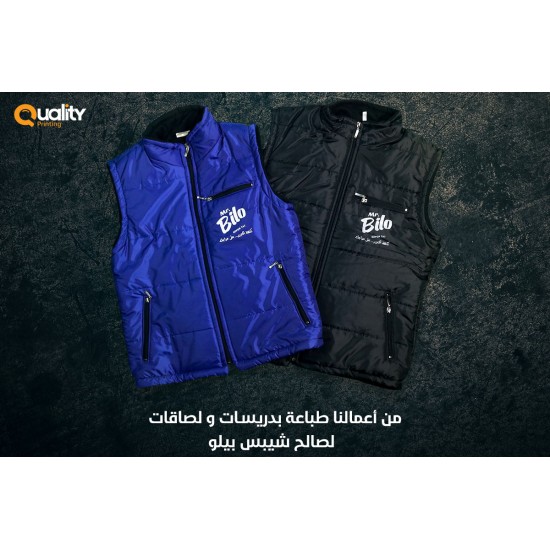 طباعة بدريسة طباعة بدريسة