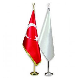 علم المقام السارية علم المقام السارية