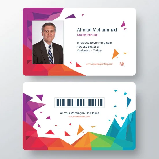 بطاقات بلاستيك id بطاقات بلاستيك id