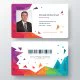بطاقات بلاستيك id بطاقات بلاستيك id