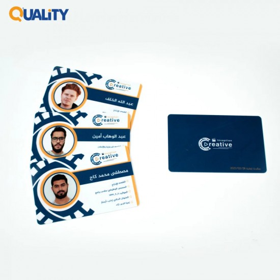 بطاقات بلاستيك id بطاقات بلاستيك id