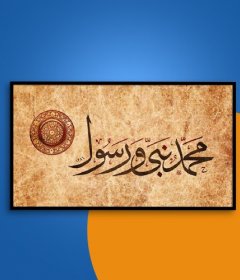 اللوحات الفنية