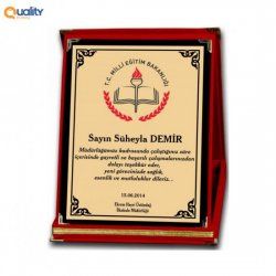 درع تكريم ستاند درع تكريم ستاند