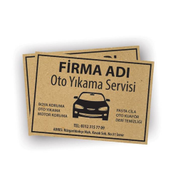 دعاسات سيارات دعاسات سيارات