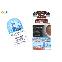 كروت مغناطيس