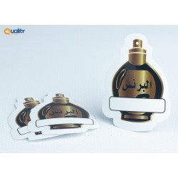 اتيكيت لاصق اوفست