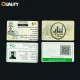 بطاقات بلاستيك id بطاقات بلاستيك id