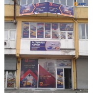 طباعة لافتات فلكس