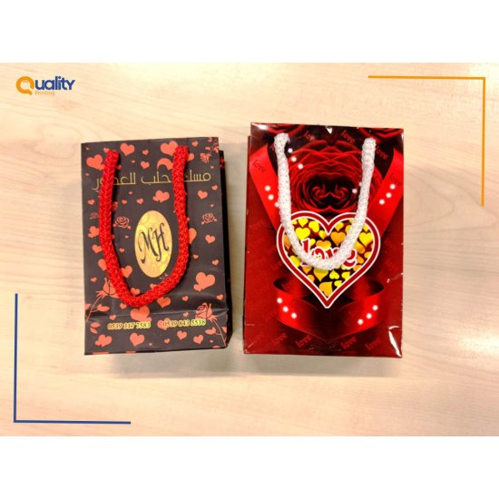 شناتي ورقية للعطورات شناتي ورقية للعطورات